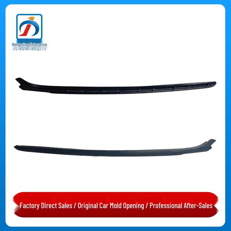 BMW 3 Series F30/F35 Front Windshield Water Deflector Seal Strip (Parts 51317258187, 51317258188) Co-driver Side Right