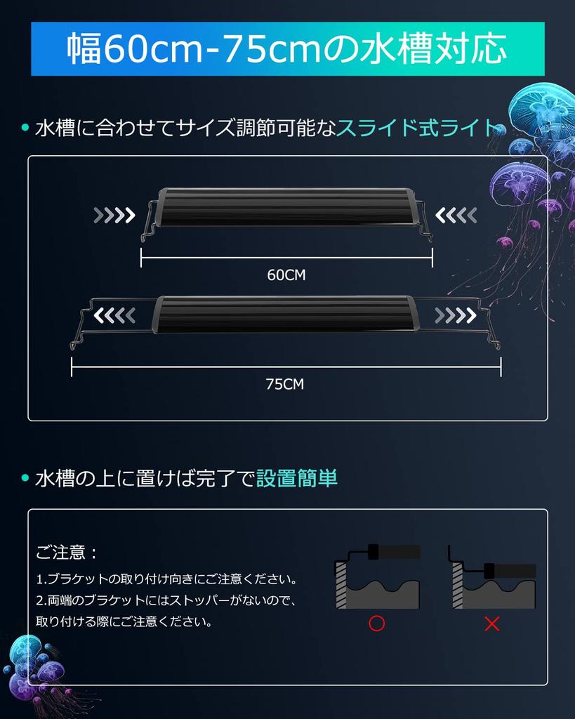 Aquarium Light Aquarium Light LED Light Aquarium Light Waterproof Timer Aquatic Plant Cultivation Tropical Fish Aquarium Fish Breeding 3 Lighting