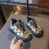 Boys' Shoes, Girls' Casual Shoes, Student Shoes