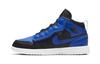 1 Mid ALT PS Hyper Royal AR6351-077