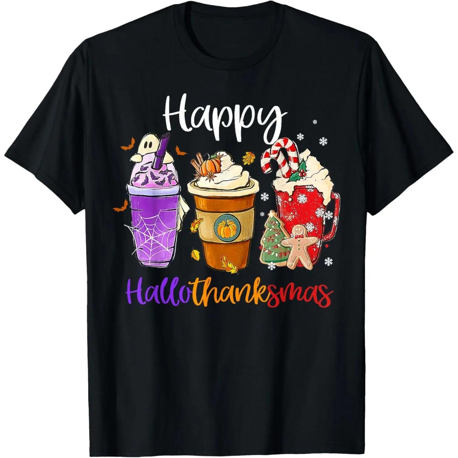 HalloThanksMas Gnomes Halloween Thanksgiving Merry Christmas T-Shirt S чёрный