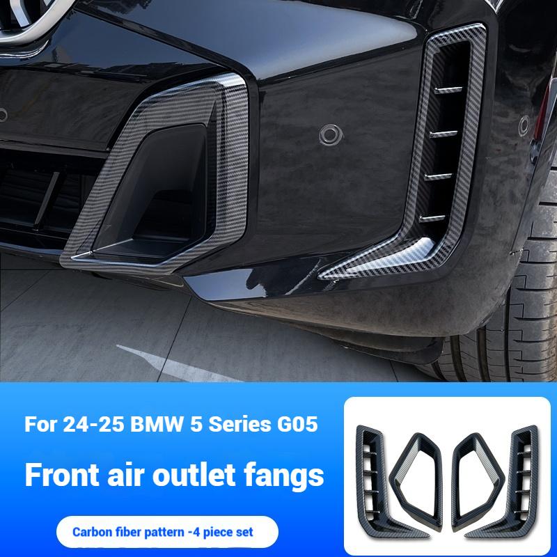 For BMW X5 G05 M Sport LCI -2025 Front Bumper Fog Light Frame Cover Car Fog Lamp Body Kit Splitter Cover Grille Sticker