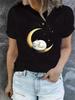 Women'S Summer Short-Sleeve Printed T-Shirts, Fashionable and Casual, Machine-Washable Comfortable Fit 2D Flat Printing