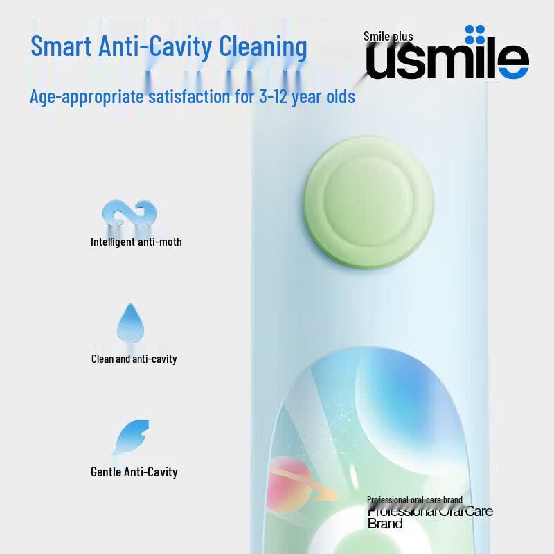 usmile Q10 Pro Max Kids Sonic Electric Toothbrush CN plug (adapter included)