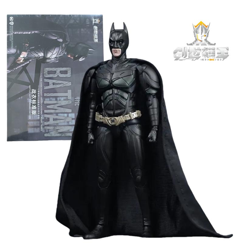 DC Toys The BATPOO THE DARK KNIGHT TRILOGY ASSEMBLY MODEL SERIES Toy Batman Action Figure Model Collect Toys