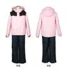 Happy Junior Ski Wear Super Pink Size 160cm Kids' Set, Girls' Water-Repellent, (261902),
