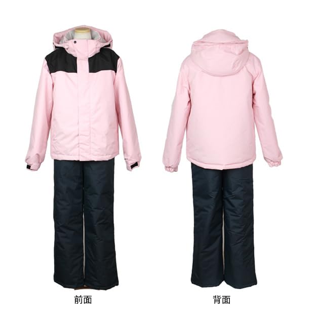 Happy Junior Ski Wear Super Pink Size 160cm Kids' Set, Girls' Water-Repellent, (261902),