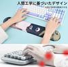 Newseego Keyboard Wrist Keyboard Integrated Mouse Hand Palm Arm Memory Arm Reduces Wrist For Cat Rest, Cushion, Cute, Pad, 2-Piece Set, Rest, Rest,