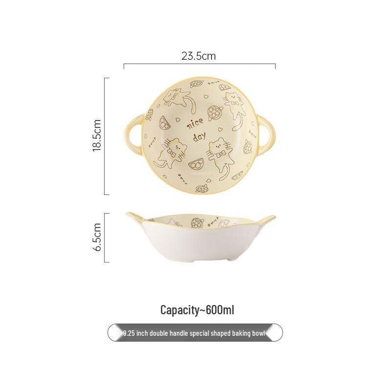 Набор керамических мисок для выпечки Abay Lemon Cat