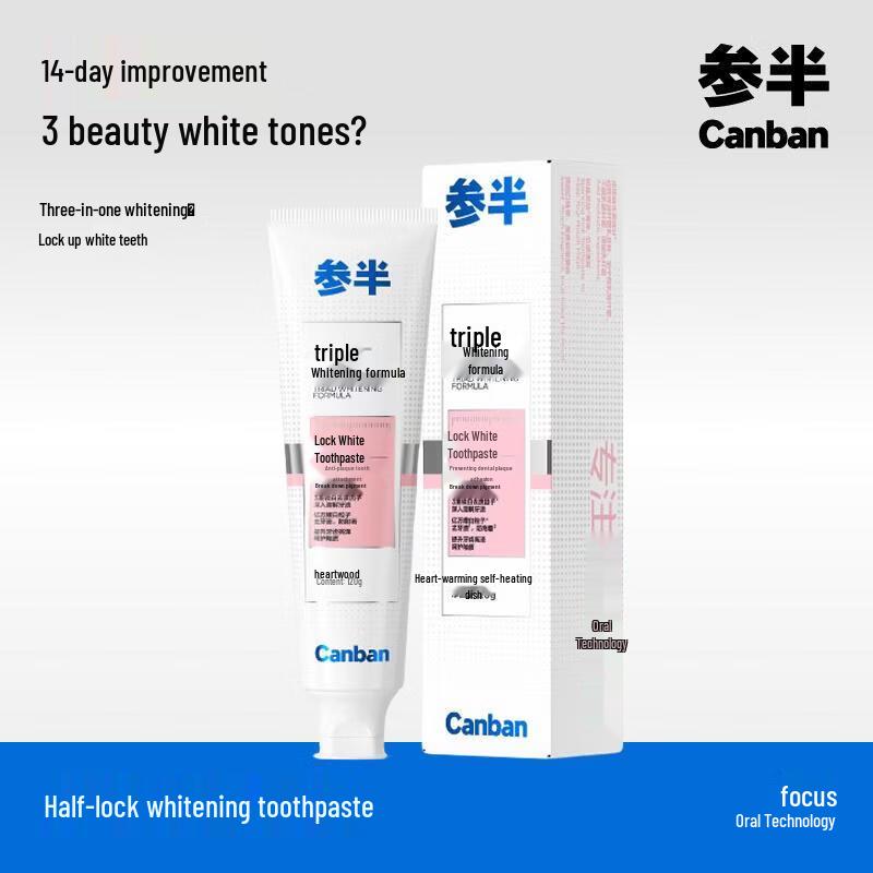 Canban Whitening Peach Toothpaste