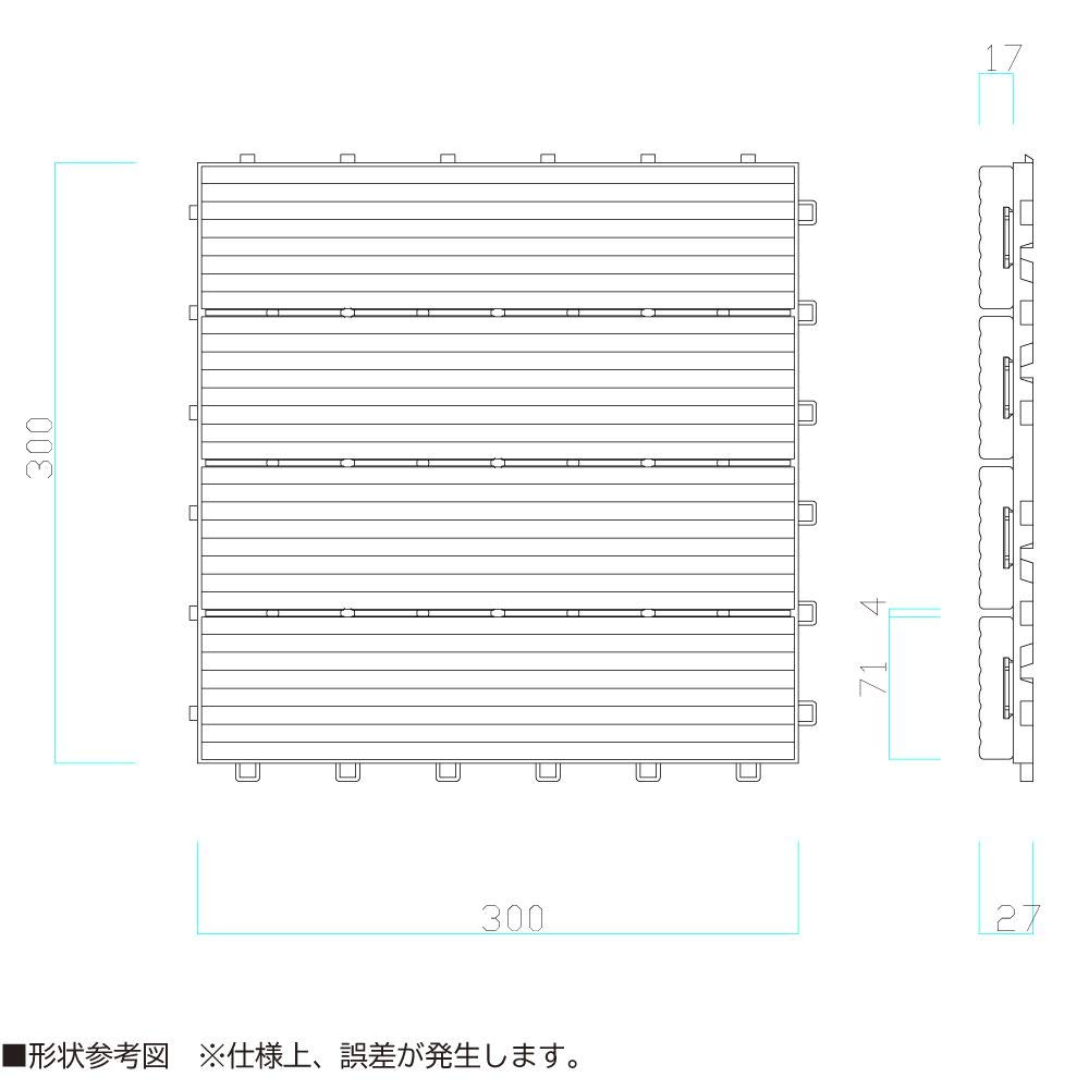 Mizushima Deck J Boden 4040020 II, 300x300x27mm,