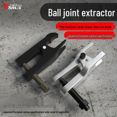 Ball Joint Puller for Japanese & European Cars