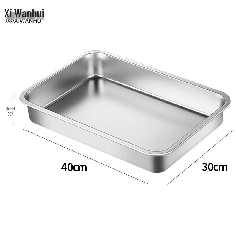 XWH Stainless Steel Flat Square Buffet Tray with Lid 2-pack