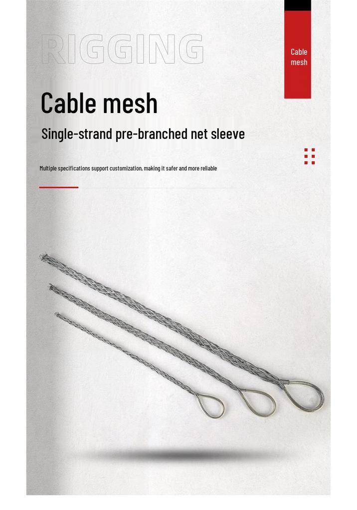 Galvanized Stainless Steel Cable Mesh Sleeve for Towing and Traction