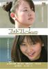 DVD  - Photo Frame  ICGJ002 Japan Movies & DVD Used