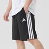 Adidas Men's Running Training Shorts