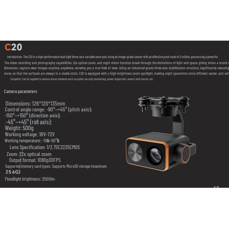Skydroid H16 HD FPV & Control System with C20 Gimbal