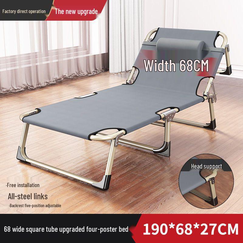Portable Folding Recliner Bed for Office, Home, or Camping