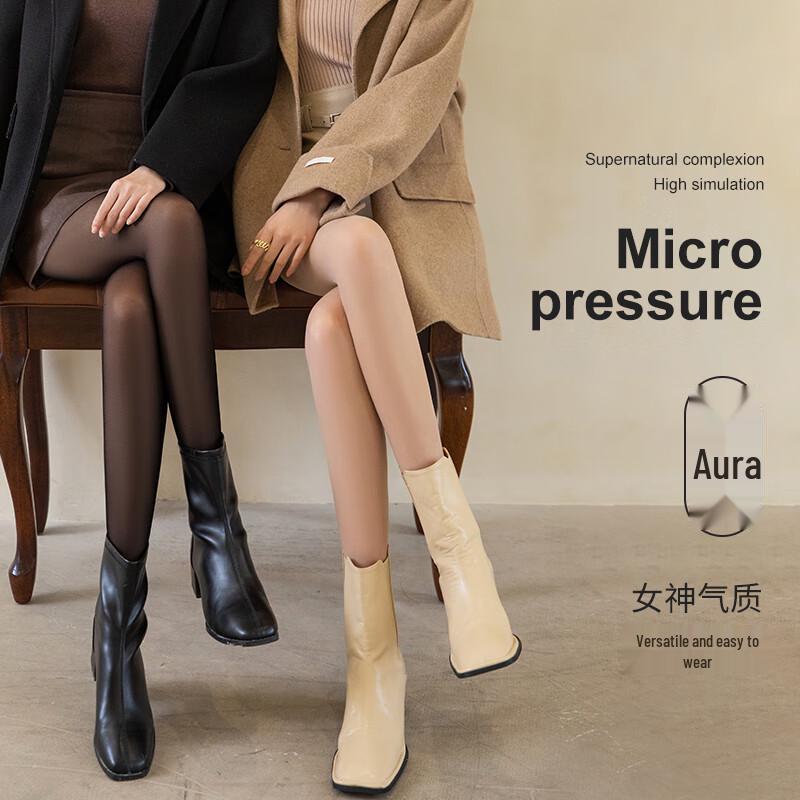 Langsha Women's Bare-Leg Effect Fleece-Lined Tights
