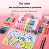 Children's Watercolor Painting & Drawing Kit