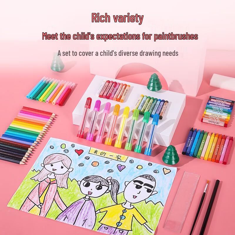 Children's Watercolor Painting & Drawing Kit