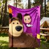 1pc Masha Oso Manta de Exterior Ligera de Franela, Suave y Cálida, Uso en Todas las Estaciones para Sofá, Exterior, Camping, Sala de Estar, Oficina055