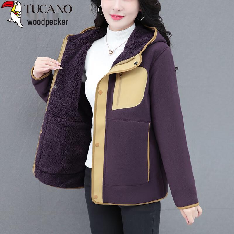 

Woodpecker Men s Double-Sided Fleece Hooded Jacket S