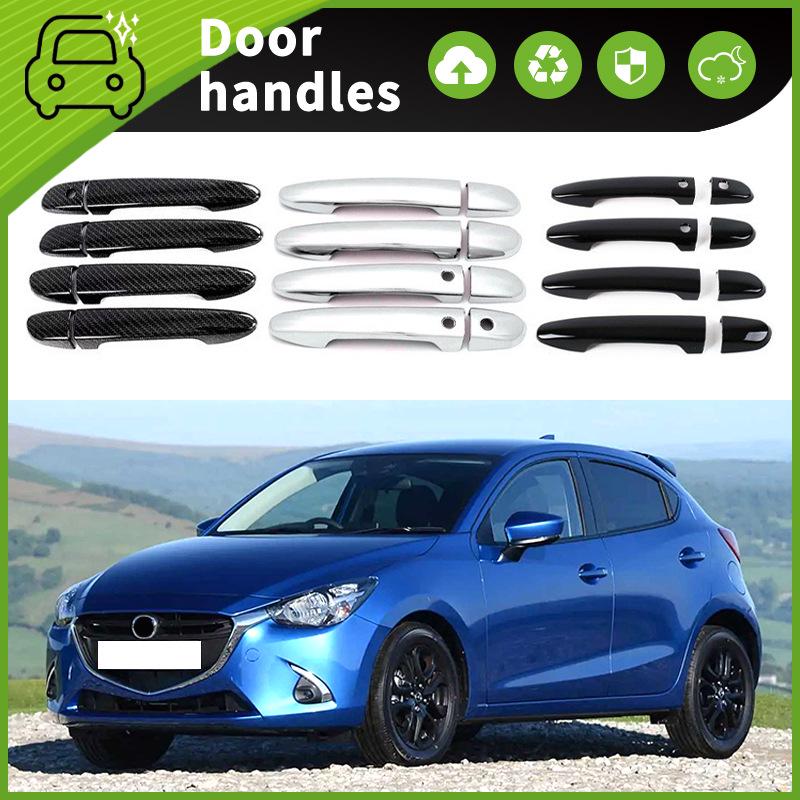 Mazda Demio DJ 15-19 Door Handle Anti-Scratch Trim