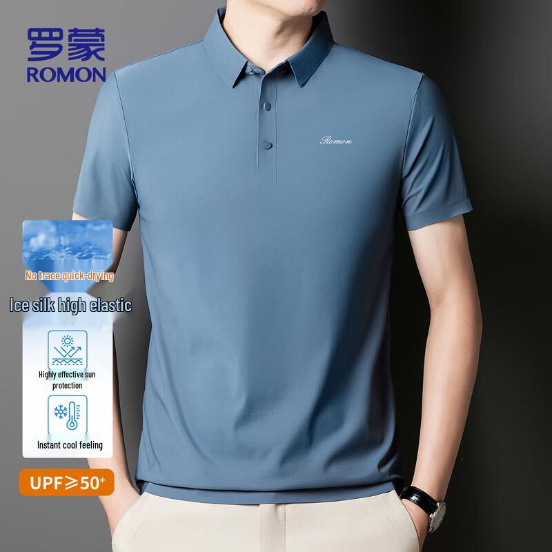 ROMON Men s Sun Protection Polo Shirt LM88 5XL