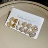 6 Pairs Enamel Pearl Stud Earrings Set For Women Cat's Eye Stone Pearl Minimalist Dainty Earrings Trendy Daily Wear Jewelry Gift