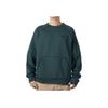 Nike Solid Color Casual Crew Neck Long Sleeve Sweatshirt Men Sweatshirt Peacock-Green FB8506-328