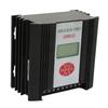 24V 300W 400W 600W Hybrid Solar Wind Charge Controller with LCD Display(Wind 600W+Solar 300W)