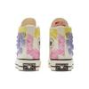 (WMNS) Converse Chuck 70 High 'Floreale' Donna 570580C