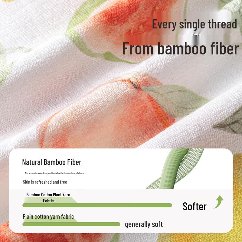 Baby Summer Bamboo Cotton Anti-Mosquito Pants