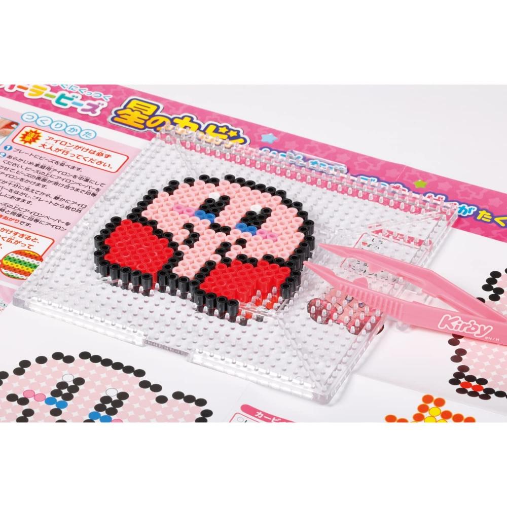 Perler Beads Kirby Star 80-57067