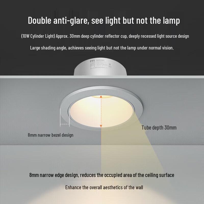 FSL LED Anti-Glare Recessed Downlight