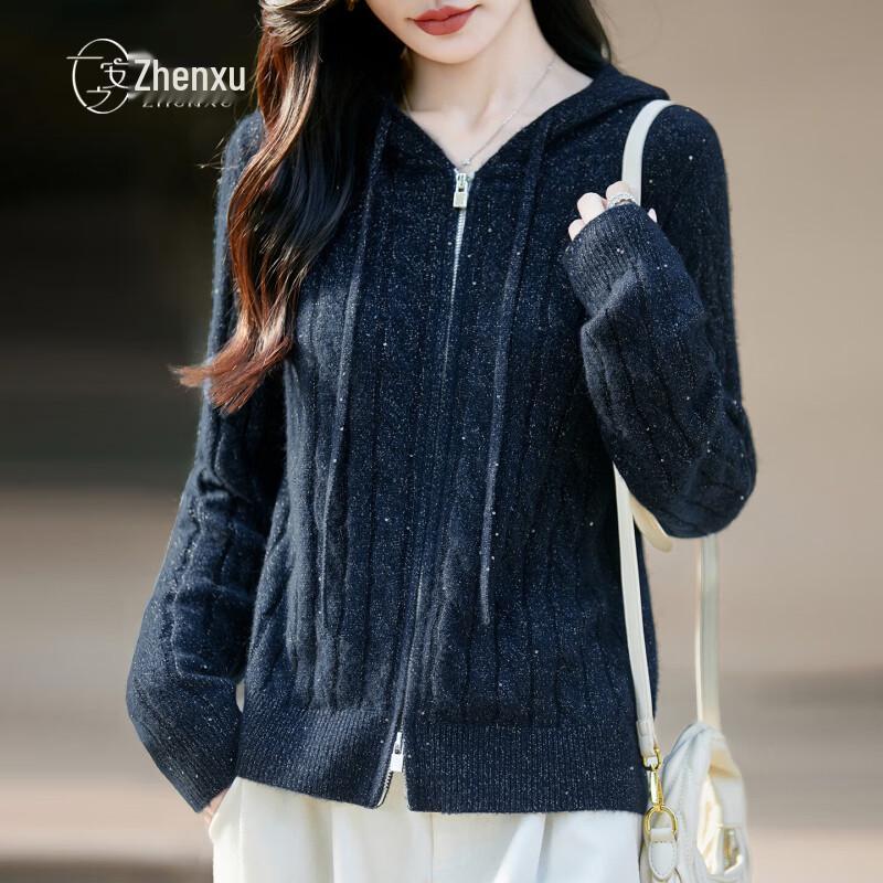 Zhenxu Autumn/Winter Silk & Cashmere Sequined Hooded Cardigan