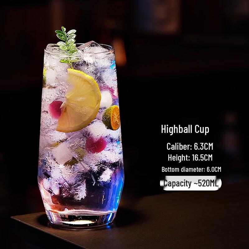 Japanese Professional Heat-Resistant Cocktail Glass