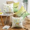 New Summer Throw Pillow Cover with Floral Letter Print Linen Throw Pillow Decoration Sofa Back Throw Pillow Cover
