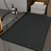 Quick-Dry Non-Slip Bathroom Floor Mat - Absorbent Toilet Entrance & Washroom Foot Mat