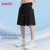 Baleno Men's Ice-Feel Breathable Casual Shorts