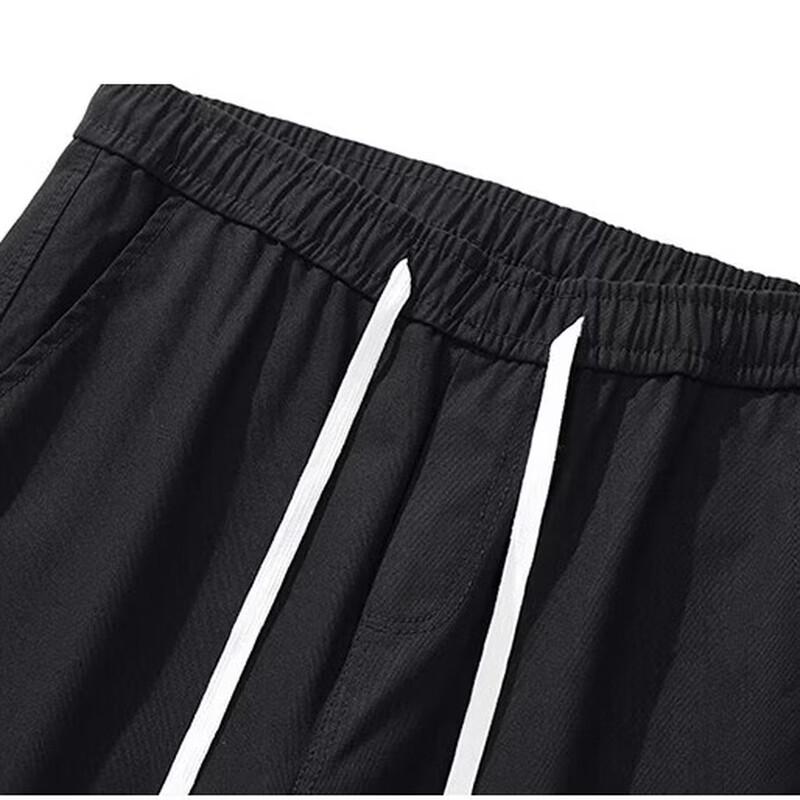 Jeanswest Men's Outdoor Straight-Leg Casual Sport Pants