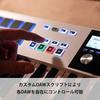 Arturia ARTURIA MIDI Keyboard Controller KeyLab Essential 49 mk3 BK