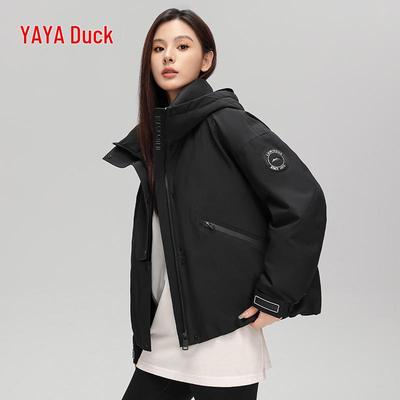 Yaya Women's Short Hooded Duck Down Jacket - 2025 Winter Fashion