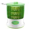 Auto Bean Sprouter 1 Set Sprout Machine Rapid Germination Automatic Soaking Water-Storage Germinating Short Cycle EU Plug Sprouting Bucket Home Supply
