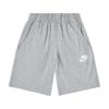 Knitted Soft Comfortable Sports Shorts Kids Shorts Dark-Gray II3191-063