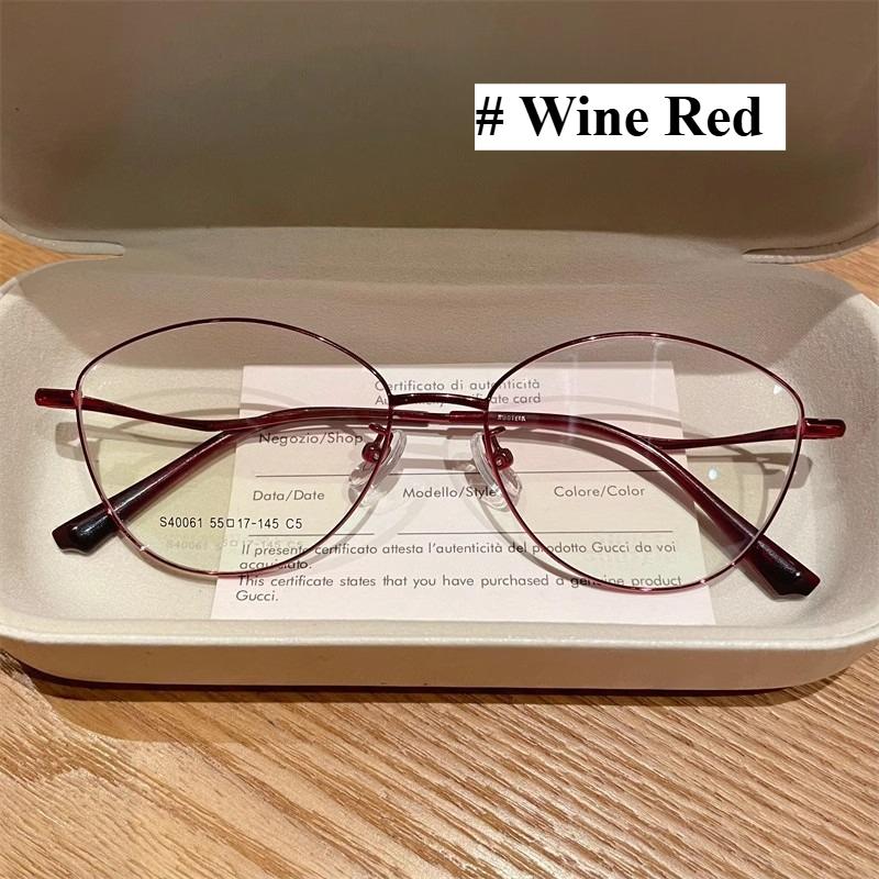 

Высококачественные очки с защитой от синего света, ультралегкая оправа, подчеркивающая лицо, очки для защиты глаз от излучения