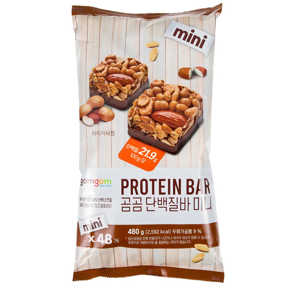 Gomgom Protein Bar Mini 48 pcs 480g 1 pcs Ingredients: may be subject to change at the manufacturer’s discretion. For the | 480g 1 pcs