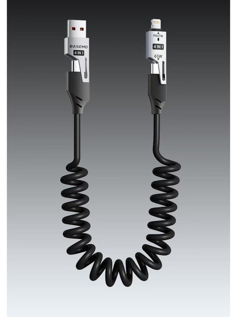 [True PD65W+27W] 4-in-1 Double Magic Spring Telescopic Charger 65W for Apple, Huawei, iPhone 16