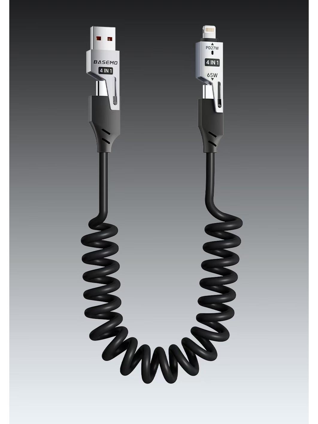 

BeMoZhen PD65W+27W Fast Charging 4-in-1 Cable for Apple & Huawei